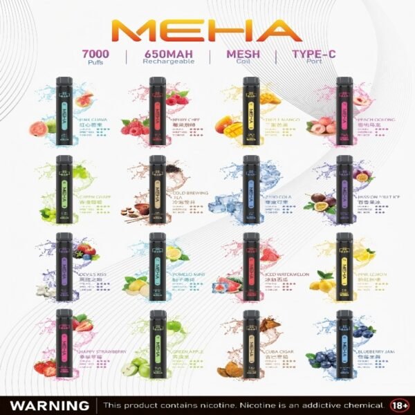 魅嗨小黑条一次性7000口